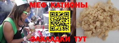 соль курить ск Пенза