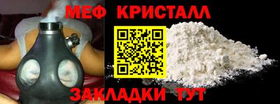 ALPHA PVP Партизанск