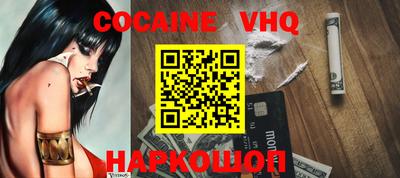 ALPHA PVP Партизанск