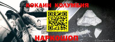 ALPHA PVP Партизанск