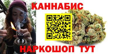 соль курить ск Пенза