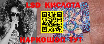 ALPHA PVP Партизанск