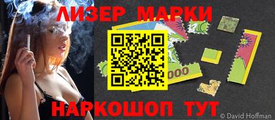 ALPHA PVP Партизанск