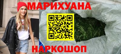 соль курить ск Пенза