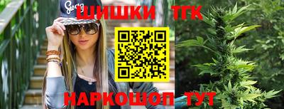 ALPHA PVP Партизанск