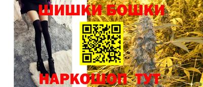 COCAINE Первоуральск