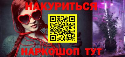 COCAINE Первоуральск
