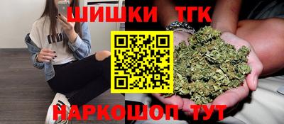 COCAINE Первоуральск