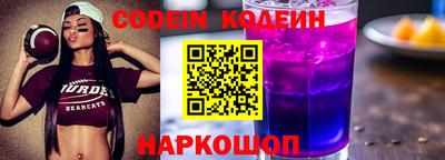 соль курить ск Пенза