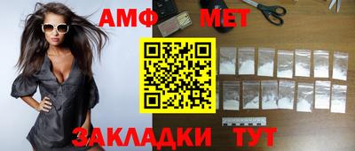 COCAINE Первоуральск