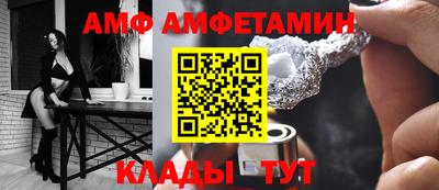 COCAINE Первоуральск