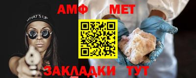 COCAINE Первоуральск