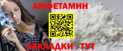 COCAINE Первоуральск