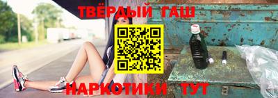 COCAINE Первоуральск