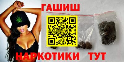 COCAINE Первоуральск