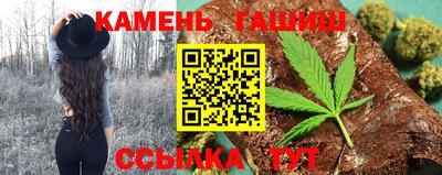 ALPHA PVP Партизанск