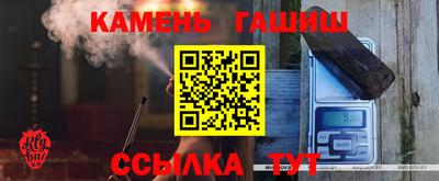 ALPHA PVP Партизанск