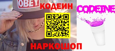 ALPHA PVP Партизанск