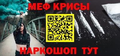ALPHA PVP Партизанск
