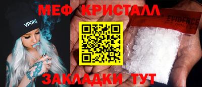 ALPHA PVP Партизанск