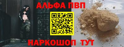 COCAINE Первоуральск